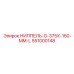 551000148 НИППЕЛЬ-G-375X-150-MM-L Epiroc