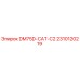 2310120219 DM75D-CAT-C2 Epiroc