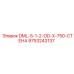 9753243137 DML-5-1-2-OD-X-750-СТЕНА Epiroc