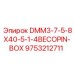9753212711 DMM3-7-5-8X40-5-1-4BECOPIN-BOX Epiroc
