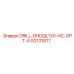 52131877 DRILL-DHDQL120-HC-OPT-A Epiroc