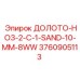 3760905113 ДОЛОТО-HO3-2-C-1-SAND-10-MM-8WW Epiroc