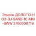 Буровое долото для обводненных грунтов Epiroc каталожный номер 3760000719