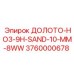 Буровое долото для абразивных грунтов Epiroc артикул 3760000678