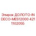 Оригинальное долото 4211102055 INDECO-MES12000 от Epiroc