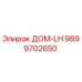 9899702650 ДОМ-LH Эпирок