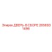 2656931496 ДВЕРЬ-В СБОРЕ - Epiroc
