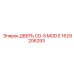 1629206293 ДВЕРЬ CD-S MOD.E Epiroc