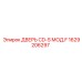 1629206297 ДВЕРЬ CD-S МОД.F Epiroc