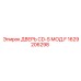 1629206298 ДВЕРЬ CD-S МОД.F Epiroc