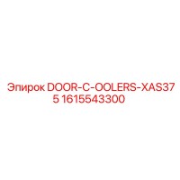1615543300 DOOR-C-OOLERS-XAS375 Epiroc