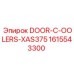 1615543300 DOOR-C-OOLERS-XAS375 Epiroc