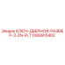 1089915402 КЛЮЧ-ДВЕРНОЙ-РАЗМЕР-3-ZN-PLT Epiroc