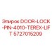 5727015209 DOOR-LOCK-PIN-4010-TEREX-LIFT Epiroc