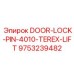 9753239482 DOOR-LOCK-PIN-4010-TEREX-LIFT Epiroc