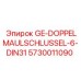 5730011090 GE-DOPPELMAULSCHLUSSEL-6-DIN31 Epiroc