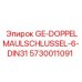 5730011091 GE-DOPPELMAULSCHLUSSEL-6-DIN31 Epiroc