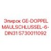 5730011092 GE-DOPPELMAULSCHLUSSEL-6-DIN31 Epiroc