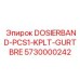5730000242 DOSIERBAND-PCS1-KPLT-GURTBRE (Epiroc)