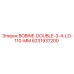 6231937200 BOBINE DOUBLE 3/4 LG 110 MM Epiroc