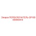 6900080414 ПЕРЕКЛЮЧАТЕЛЬ-DP Epiroc