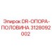 3128092002 DR-ОПОРА-ПОЛОВИНА Epiroc
