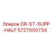 5727000734 DR-ST-SUPP-HALF Epiroc