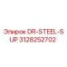3128252702 DR-STEEL-SUP Epiroc