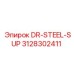 3128302411 DR-STEEL-SUP Epiroc