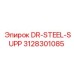 3128301085 DR-STEEL-SUPP Epiroc