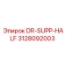 3128092003 DR-SUPP-HALF Epiroc