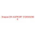 3128302565 DR-SUPPORT Epiroc