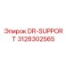 3128302565 DR-SUPPORT Epiroc