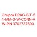 3702737500 DRAG-BIT-54-MM-3-W-CONN-AW-PIN Epiroc