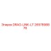 2657898876 DRAG-LINK-LT Epiroc