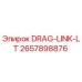 2657898876 DRAG-LINK-LT Epiroc