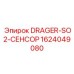 Оригинальный сенсор SO2 1624049080 для промышленного контроля Epiroc