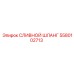 5580102713 СЛИВНОЙ ШЛАНГ Epiroc