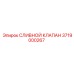 3719000267 СЛИВНОЙ КЛАПАН Epiroc