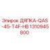 1310945800 ДЯПКА-QAS-45-T4F-HB Epiroc