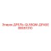 88051310 ДРЕЛЬ-QL55QM-ДРАБЕ Epiroc