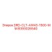 8393026540 DRD-CLT-AW43-1500-MM Epiroc