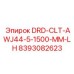 8393082623 DRD-CLT-AWJ44-5-1500-MM-LH Epiroc