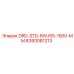 8393081213 DRD-STD-BWJ55-1500-MM Epiroc