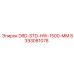8393081078 DRD-STD-HW-1500-MM Epiroc