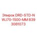 8393081073 DRD-STD-NWJ70-1500-MM Epiroc