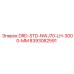 8393082591 DRD-STD-NWJ70-LH-3000-MM Epiroc