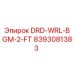 8393081383 DRD-WRL-BGM-2-FT - Epiroc