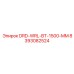 8393082524 DRD-WRL-BT-1500-MM Epiroc