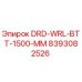 8393082526 DRD-WRL-BTT-1500-MM Epiroc